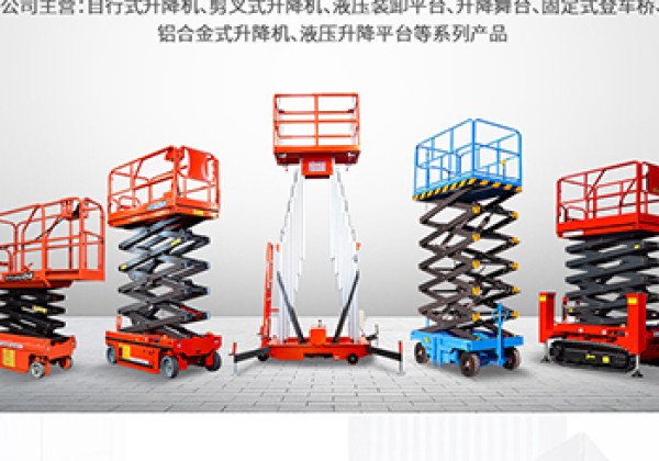 德令哈​出口成为核心增长引擎