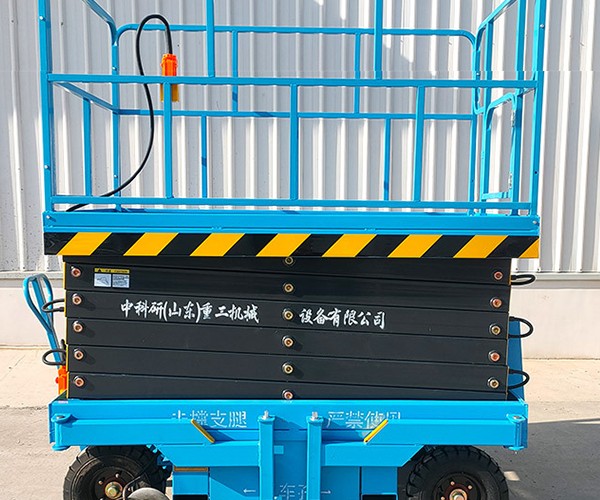 德令哈自行走升降机